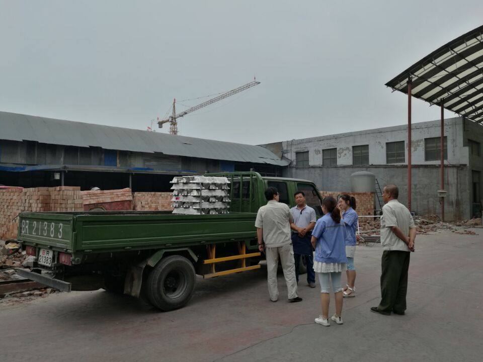 石家莊新日鋅業(yè)